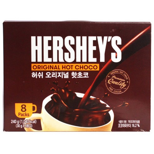 韓國 Hershey’s 熱朱古力粉(盒裝) 240g 