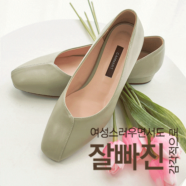canmart-[[제작]완판절개플랫 MA092310]♡韓國女裝鞋